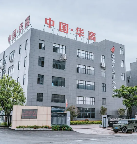 Kina elektrisk udstyr Factory